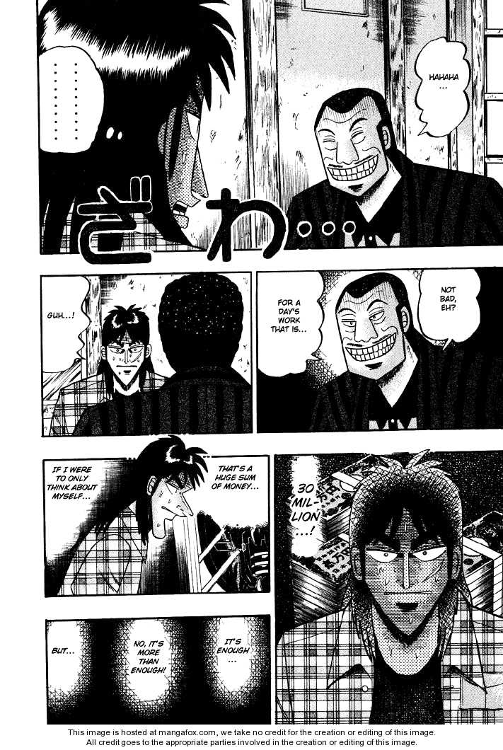 Read Kaiji Manga Online