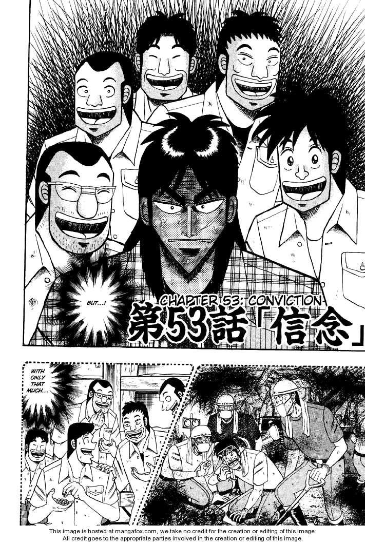 Read Kaiji Manga Online