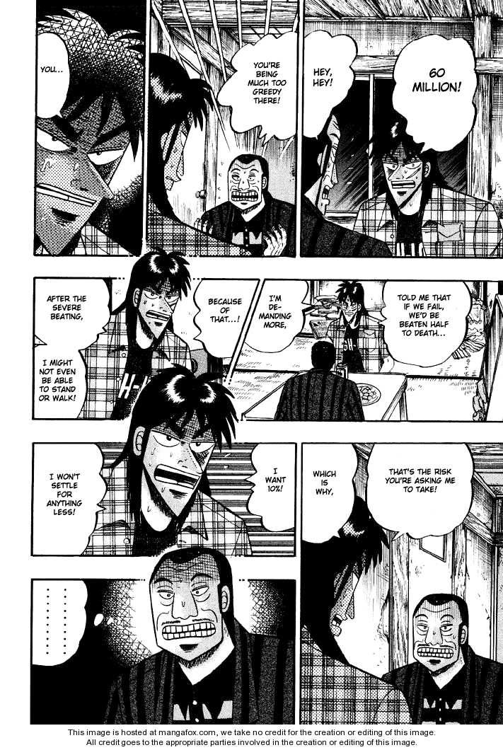 Read Kaiji Manga Online