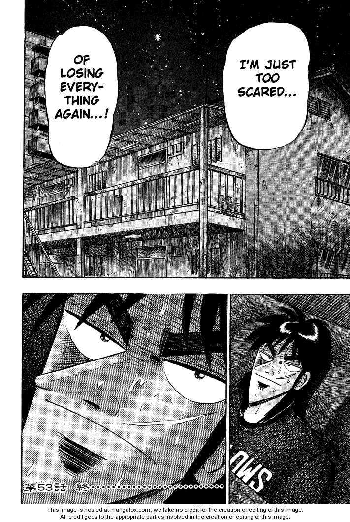 Read Kaiji Manga Online