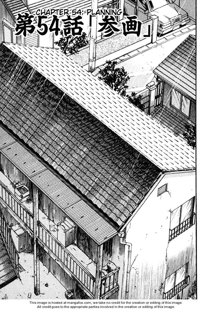 Read Kaiji Manga Online