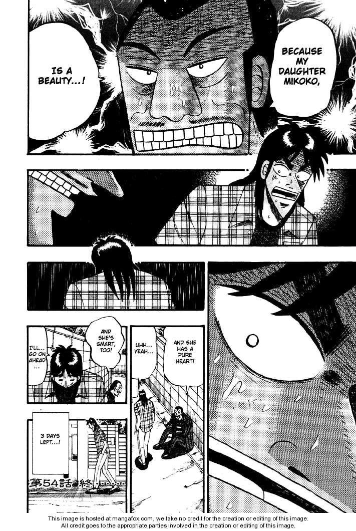 Read Kaiji Manga Online