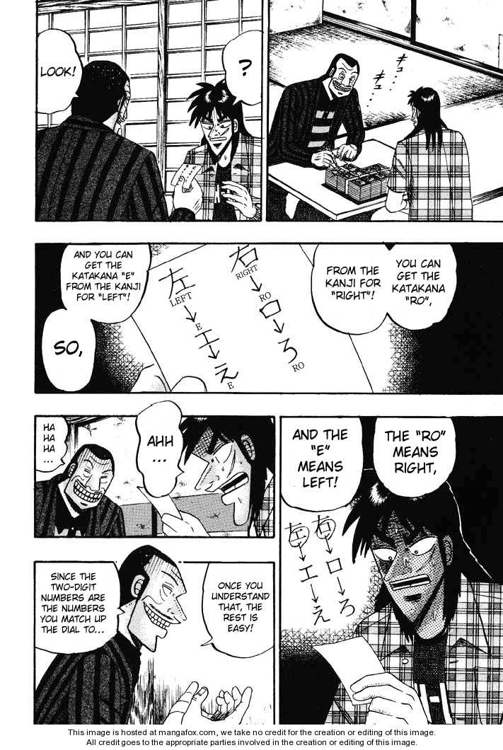 Read Kaiji Manga Online
