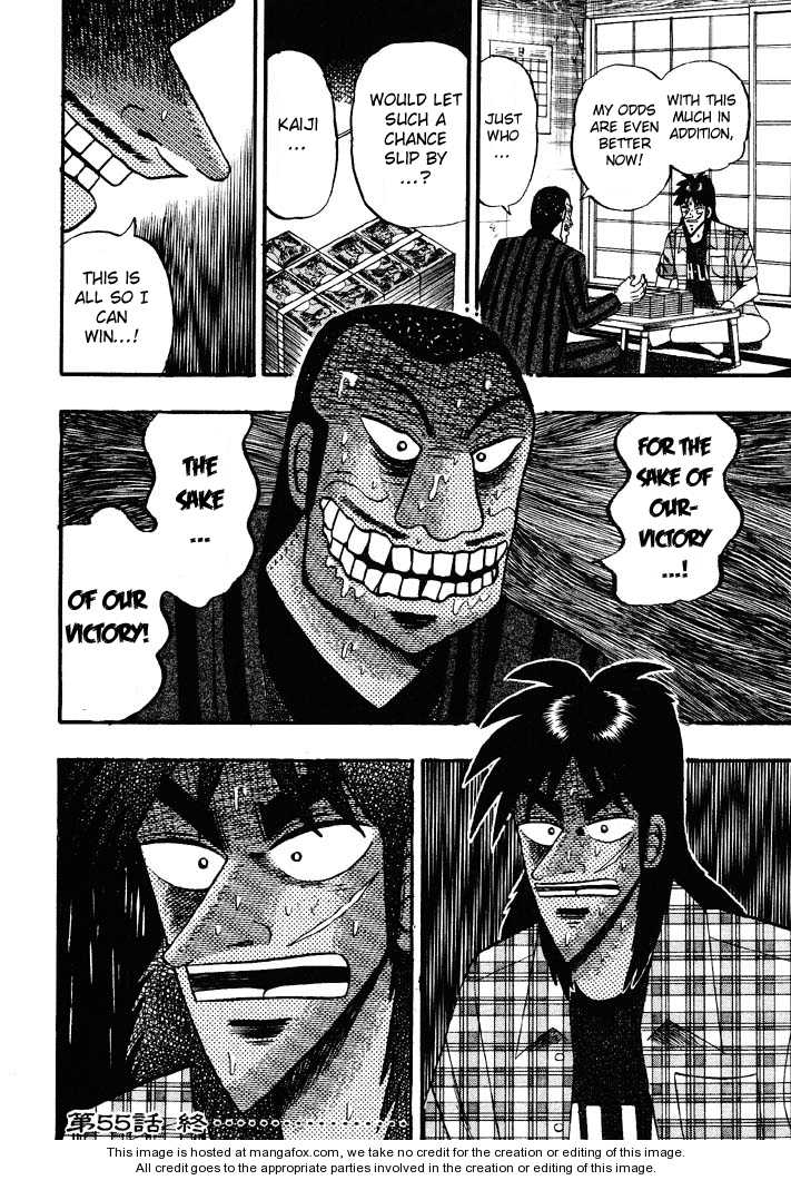 Read Kaiji Manga Online