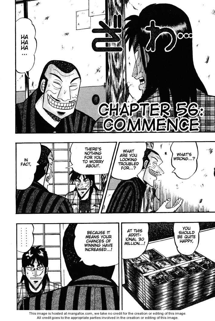 Read Kaiji Manga Online