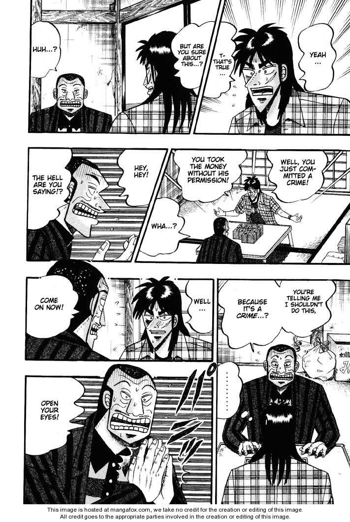 Read Kaiji Manga Online