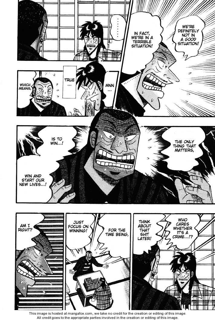 Read Kaiji Manga Online