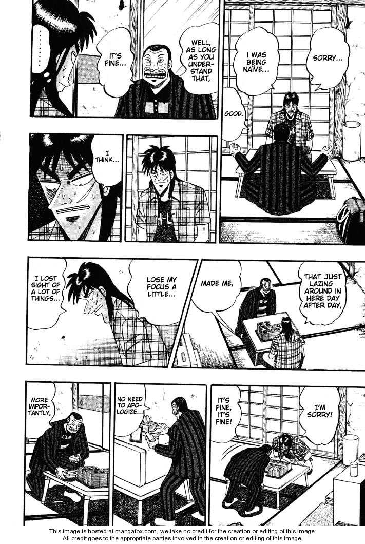 Read Kaiji Manga Online