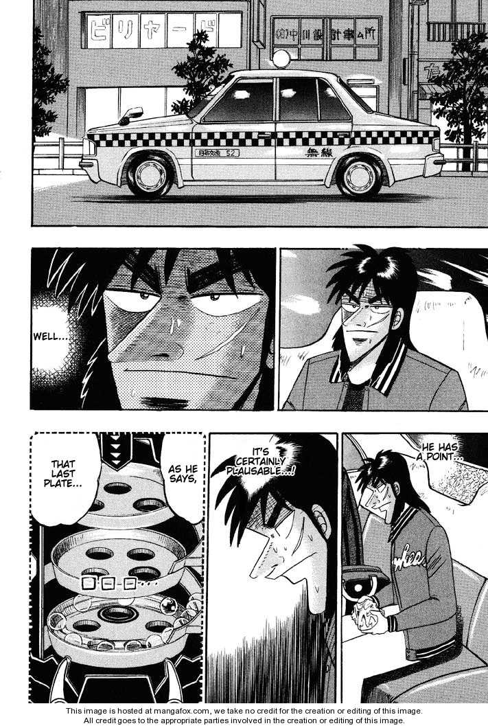 Read Kaiji Manga Online