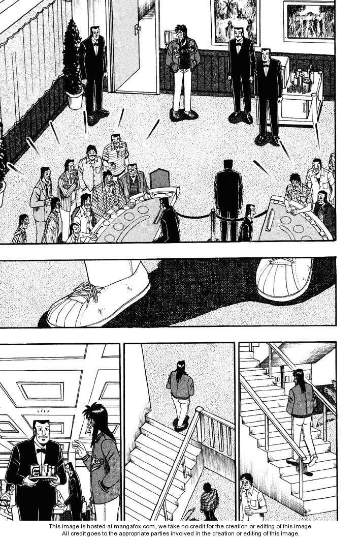 Read Kaiji Manga Online