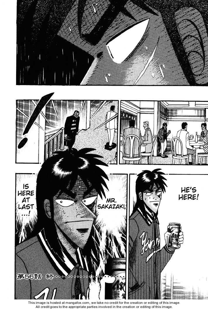 Read Kaiji Manga Online