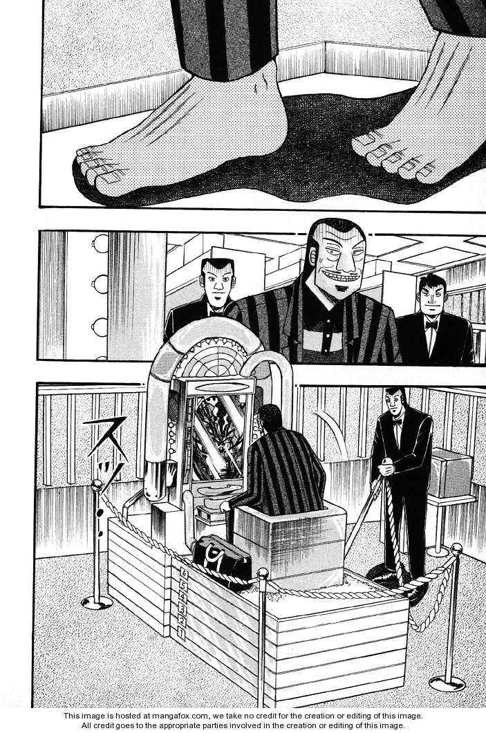 Read Kaiji Manga Online