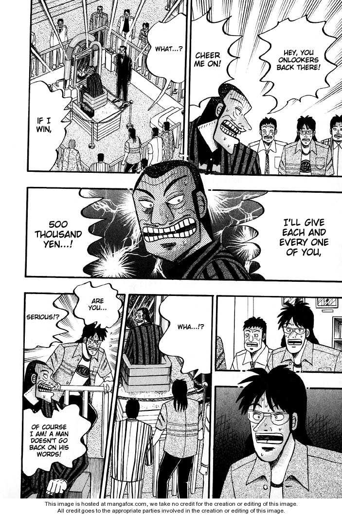 Read Kaiji Manga Online
