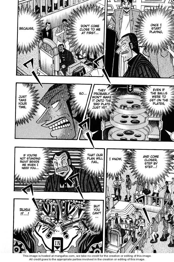 Read Kaiji Manga Online