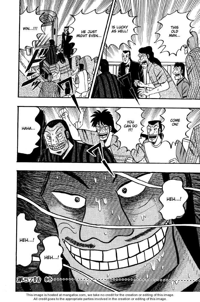 Read Kaiji Manga Online