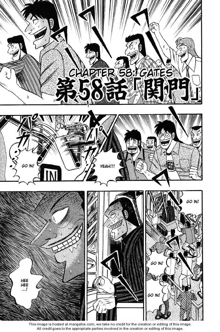 Read Kaiji Manga Online