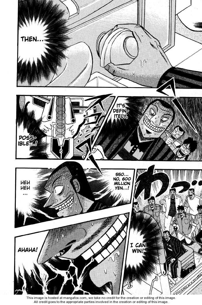 Read Kaiji Manga Online