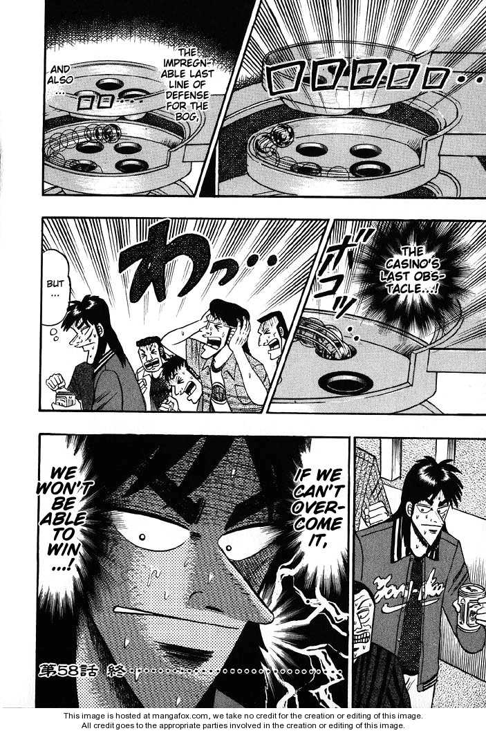 Read Kaiji Manga Online