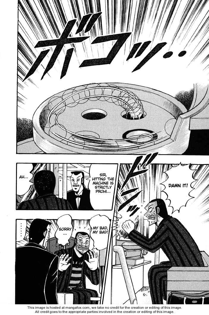 Read Kaiji Manga Online