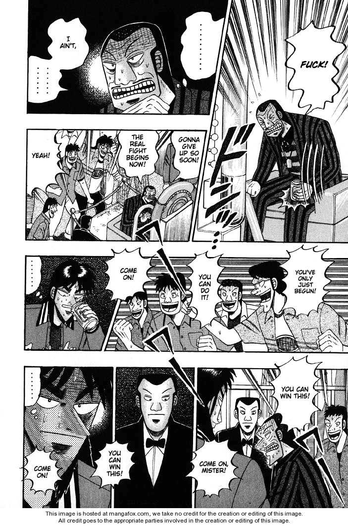 Read Kaiji Manga Online
