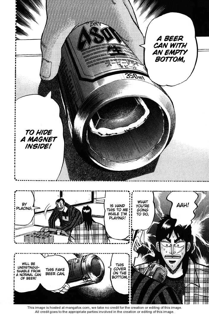 Read Kaiji Manga Online