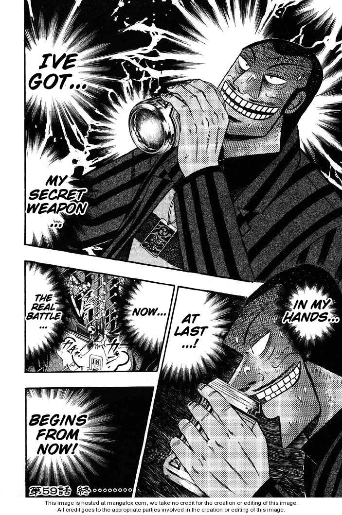 Read Kaiji Manga Online
