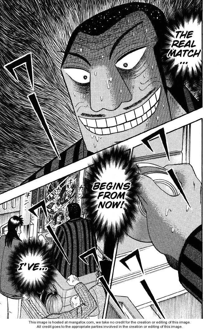 Read Kaiji Manga Online