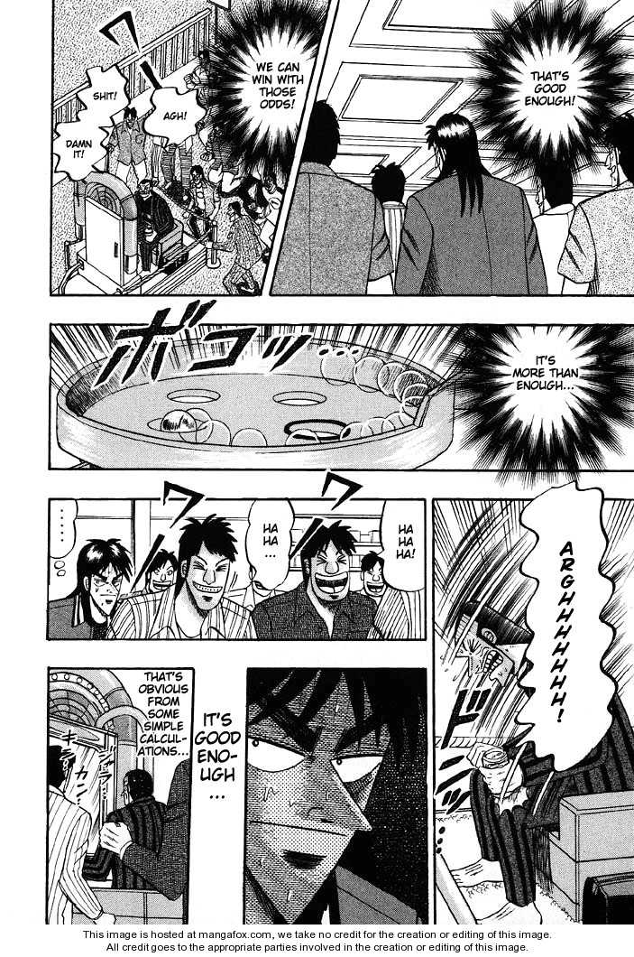 Read Kaiji Manga Online