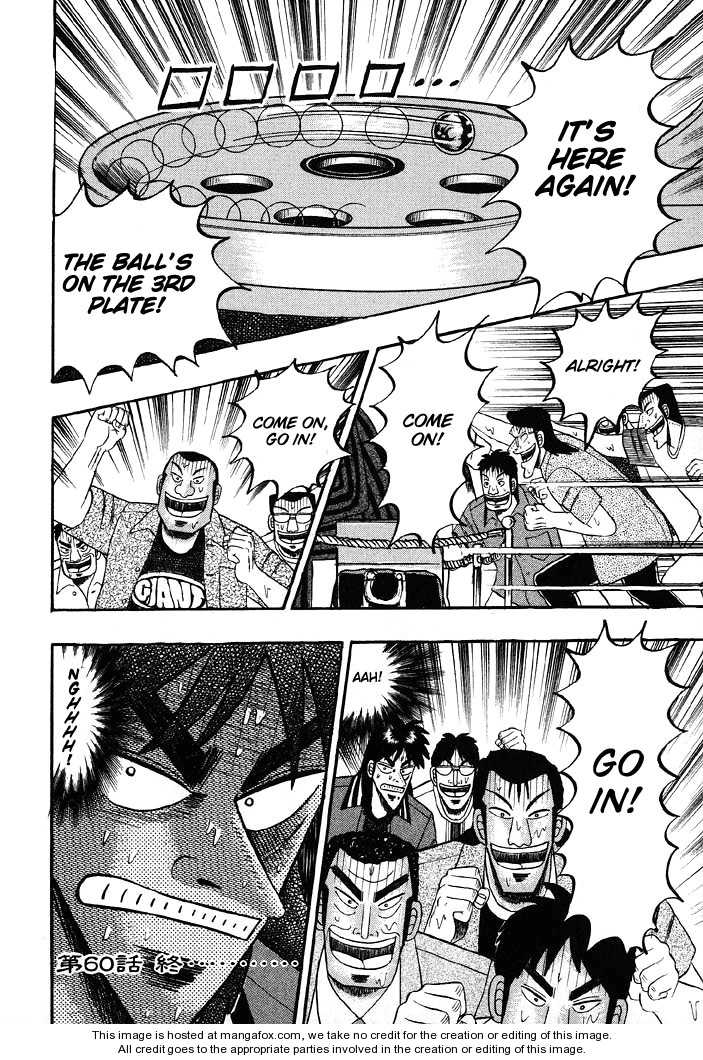 Read Kaiji Manga Online