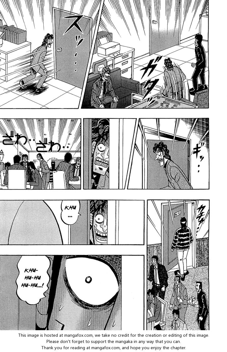 Read Kaiji Manga Online