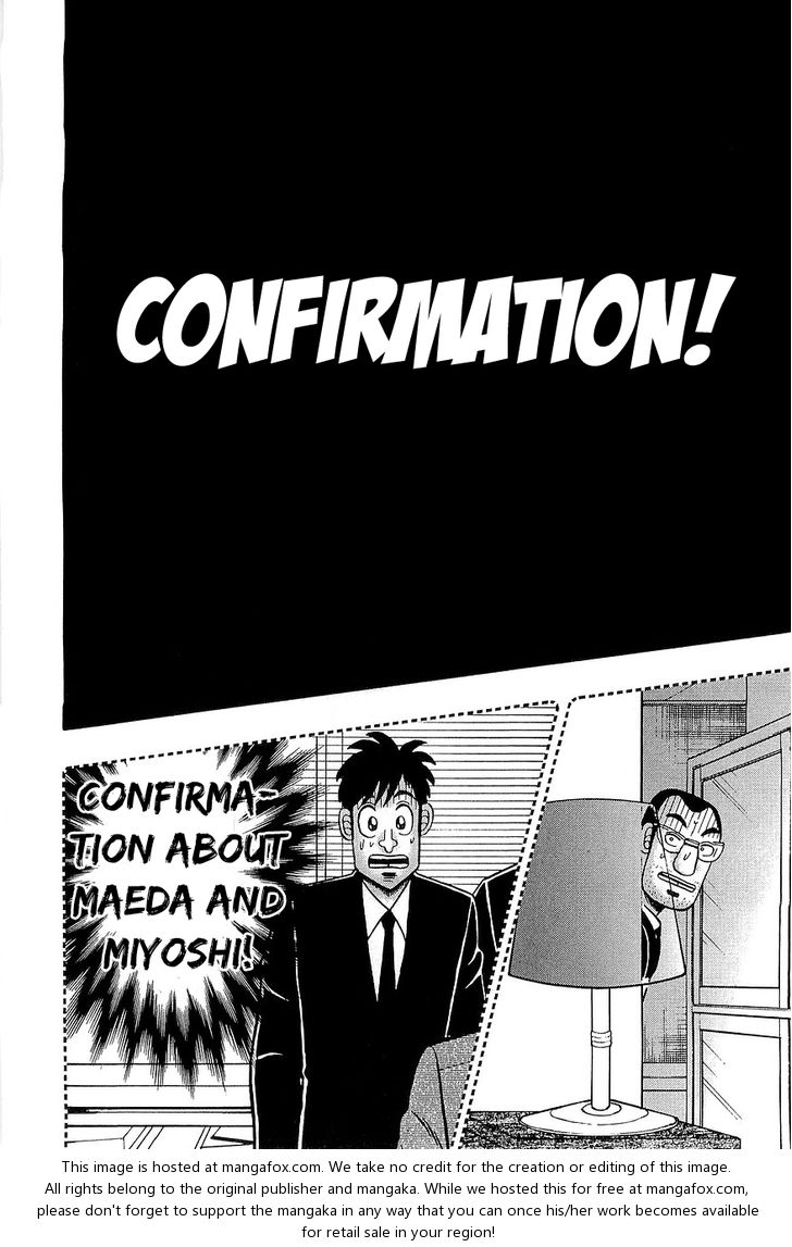 Read Kaiji Manga Online