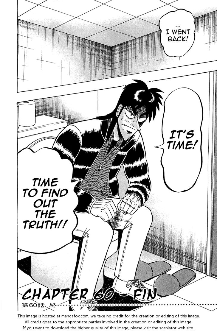 Read Kaiji Manga Online