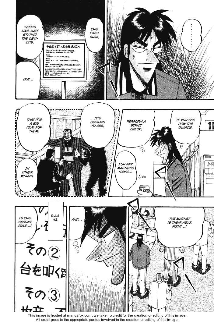 Read Kaiji Manga Online