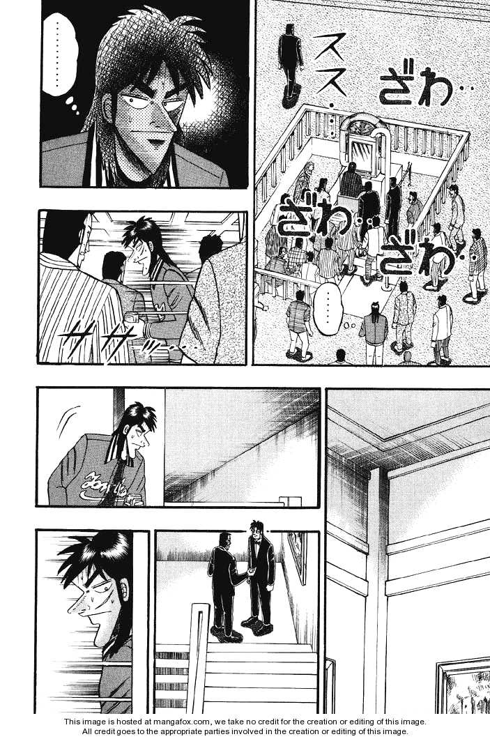 Read Kaiji Manga Online