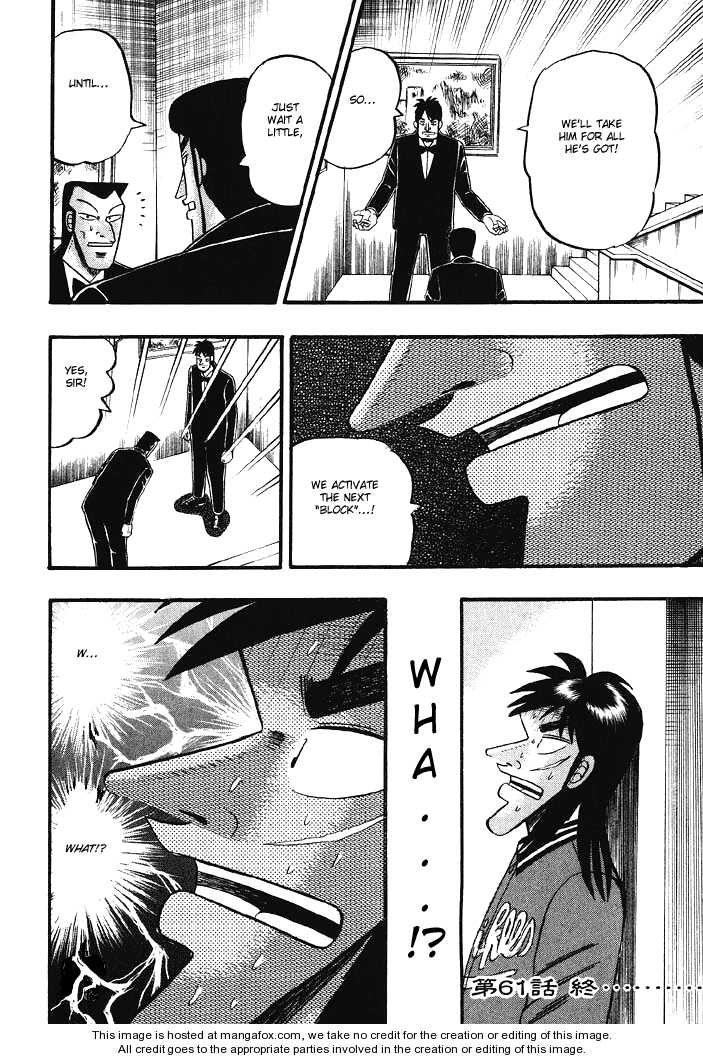 Read Kaiji Manga Online