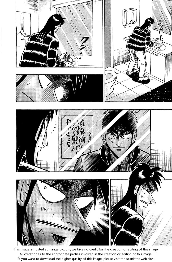 Read Kaiji Manga Online