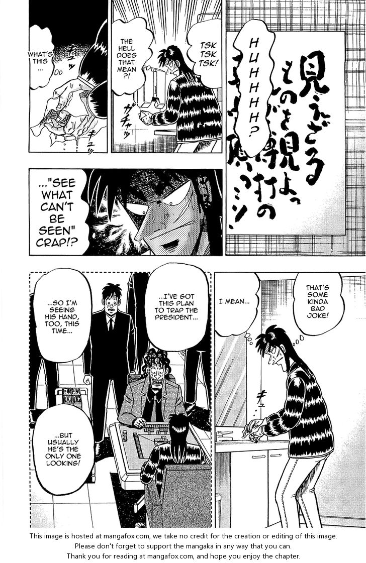 Read Kaiji Manga Online