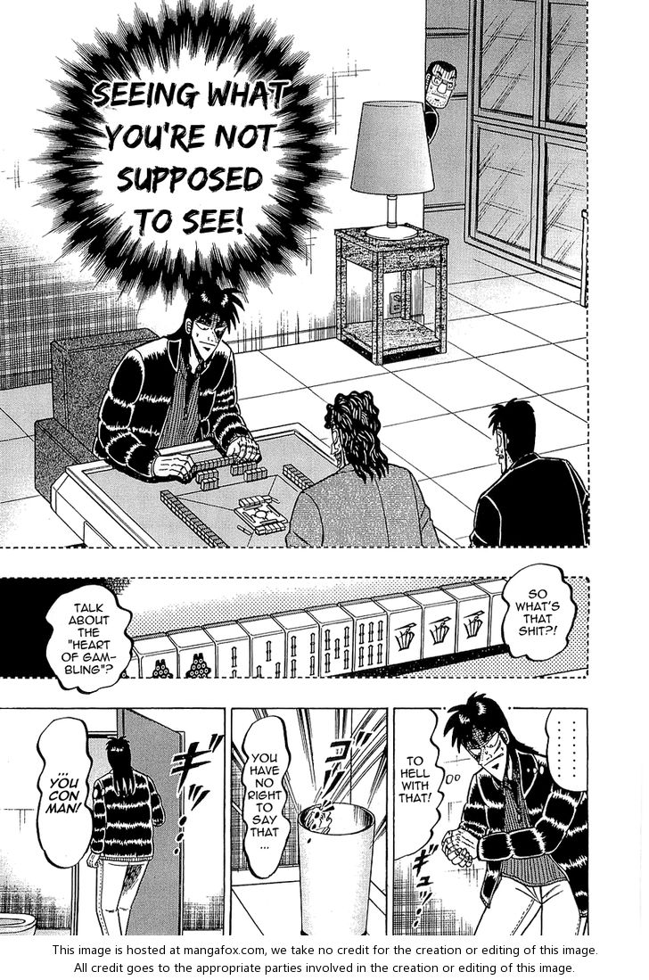 Read Kaiji Manga Online