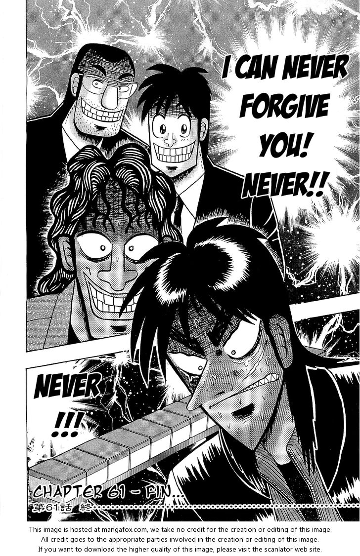 Read Kaiji Manga Online