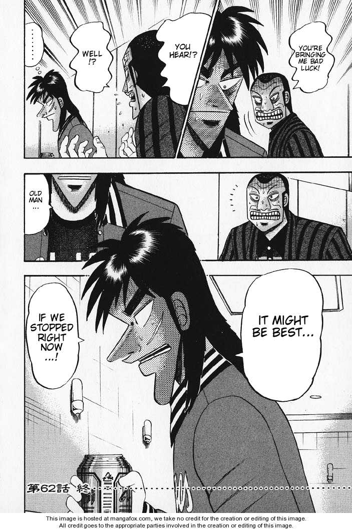 Read Kaiji Manga Online