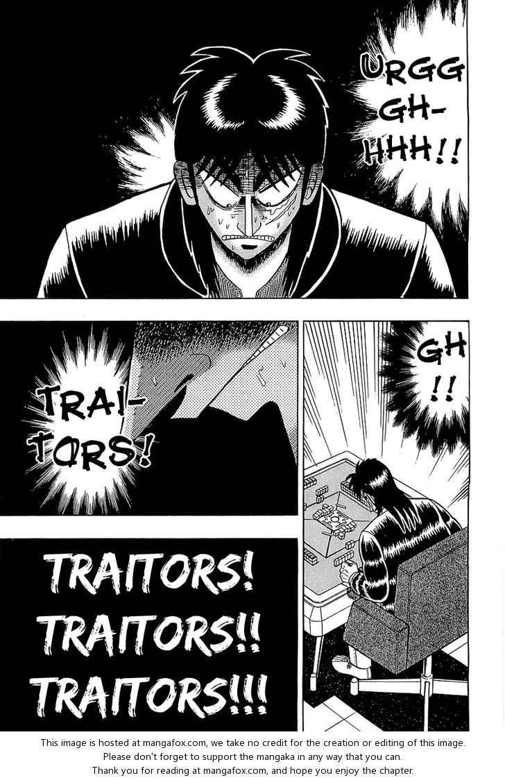 Read Kaiji Manga Online