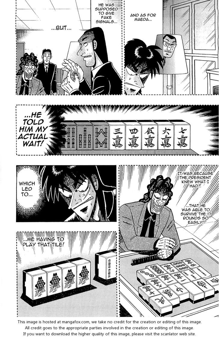 Read Kaiji Manga Online