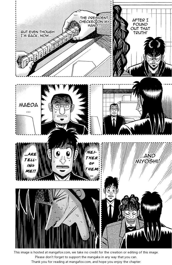Read Kaiji Manga Online