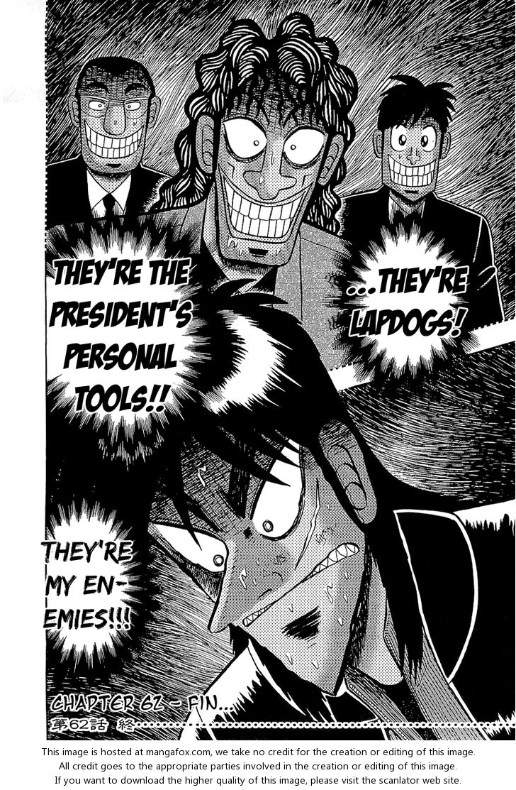 Read Kaiji Manga Online