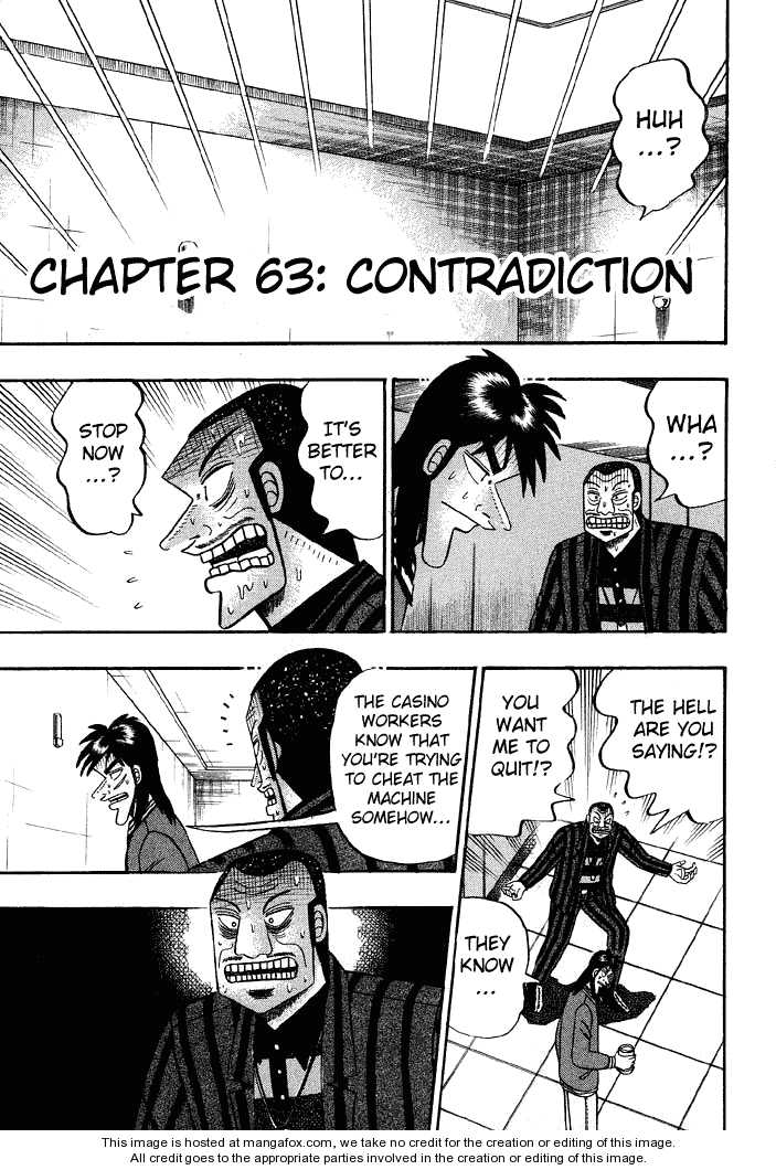 Read Kaiji Manga Online