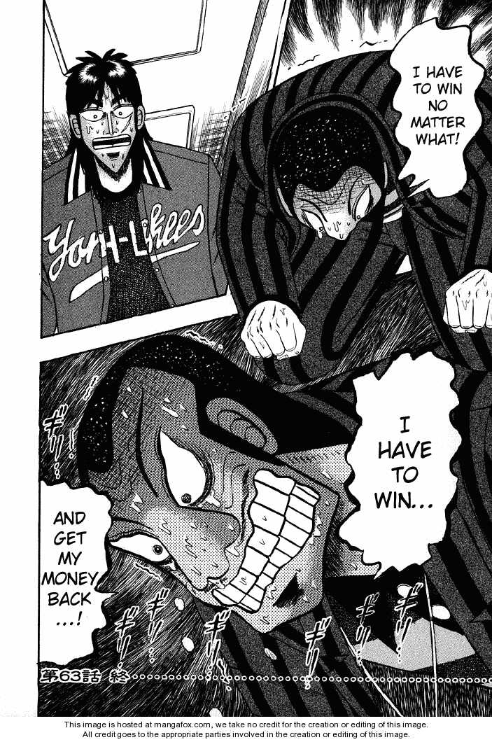 Read Kaiji Manga Online