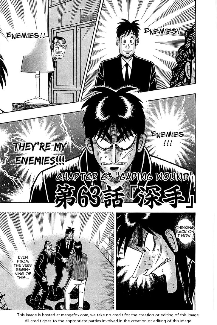 Read Kaiji Manga Online