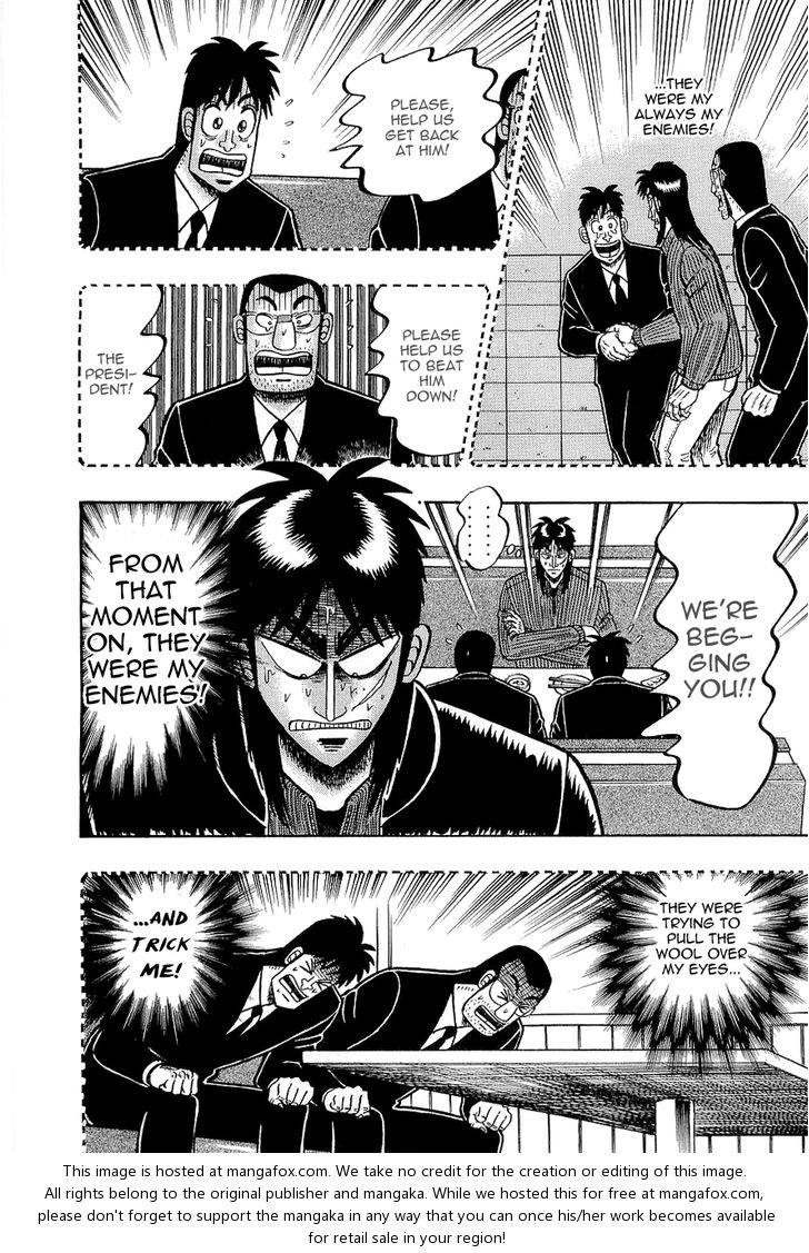 Read Kaiji Manga Online