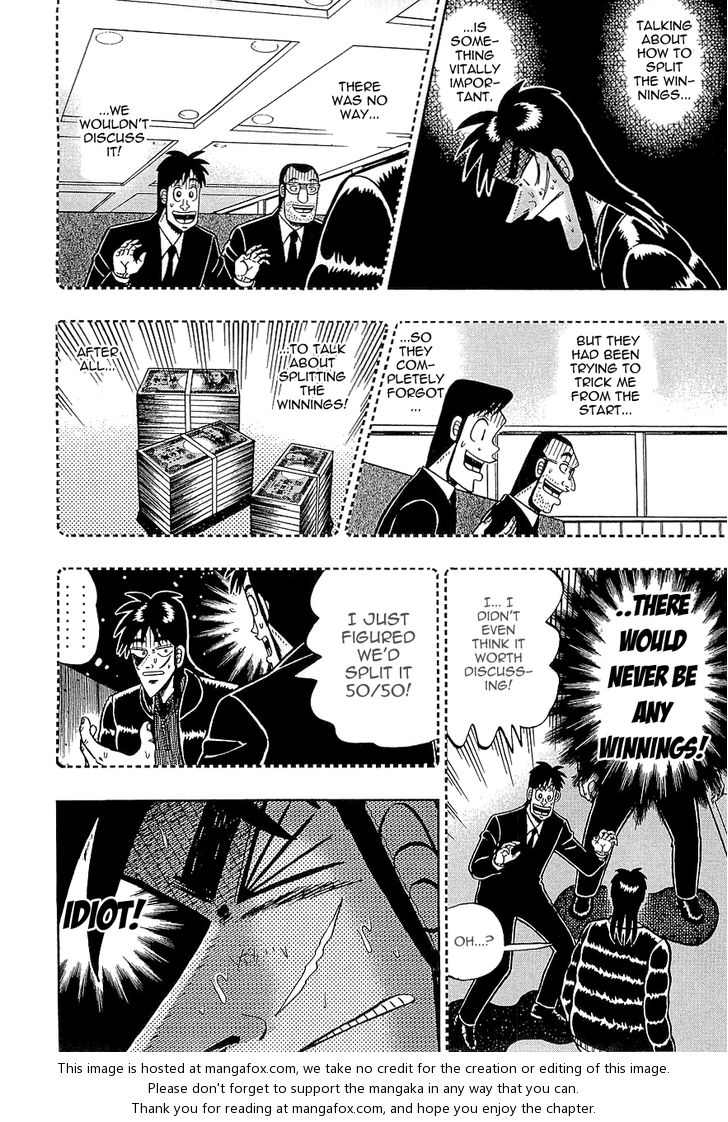 Read Kaiji Manga Online