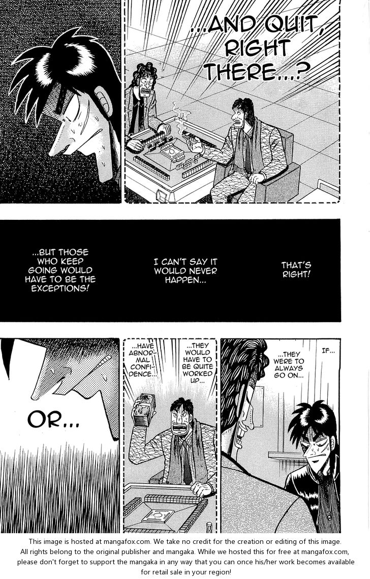 Read Kaiji Manga Online